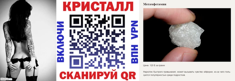 АМФЕТАМИН 98%  Ухта 