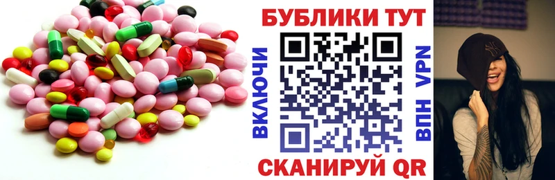 купить наркоту Ухта Ecstasy louis Vuitton