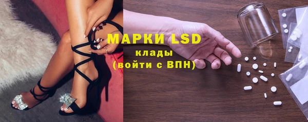 круглые Лиски