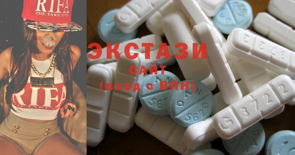 бутират Лихославль