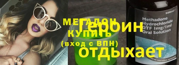 mdpv Липки