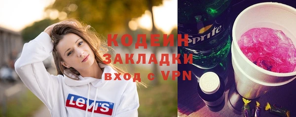 mdpv Липки