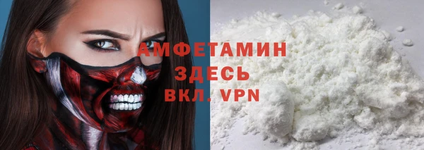 круглые Лиски