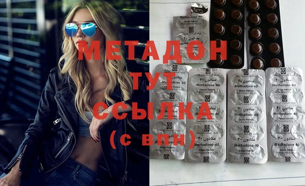 mdpv Липки