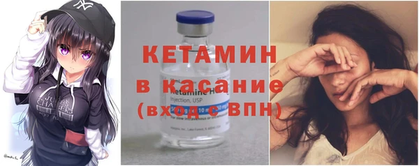 круглые Лиски