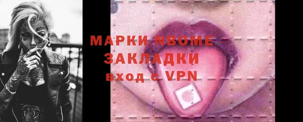 mdpv Липки