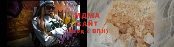 круглые Лиски