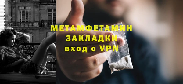 круглые Лиски