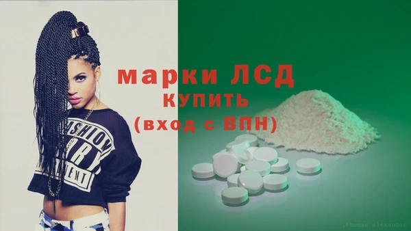 mdpv Липки