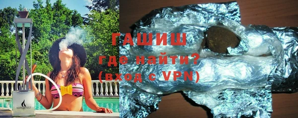 круглые Лиски