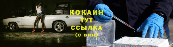 круглые Лиски