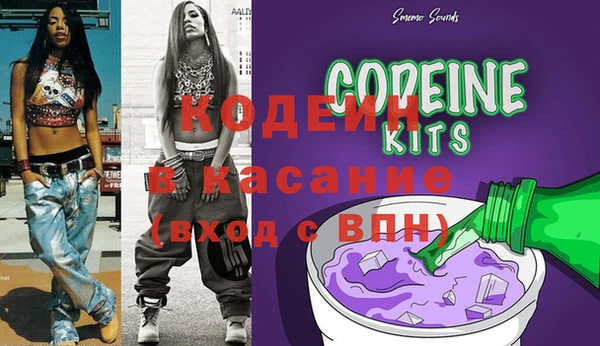 круглые Лиски