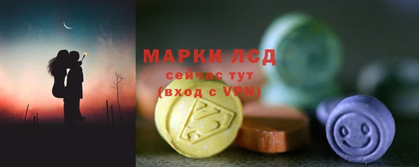 mdpv Липки