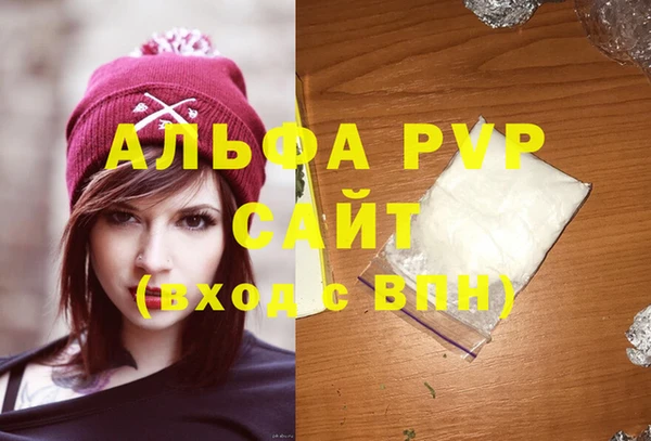 mdpv Липки