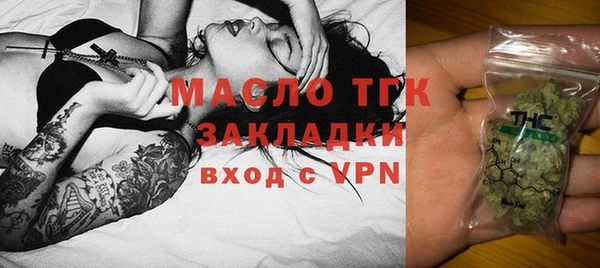 mdpv Липки
