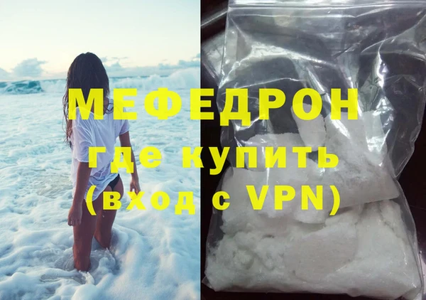 круглые Лиски