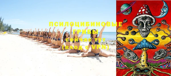 круглые Лиски