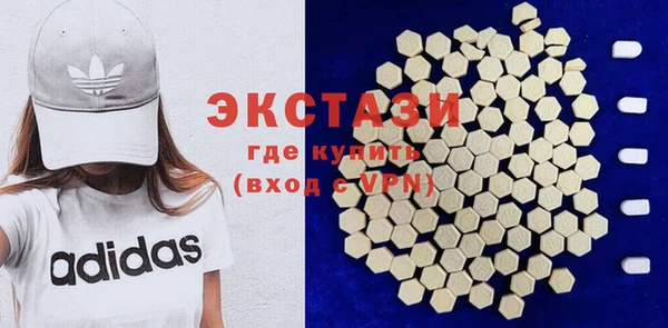 mdpv Липки