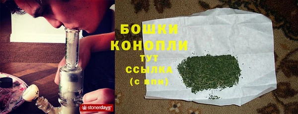 круглые Лиски