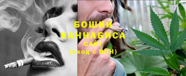 круглые Лиски