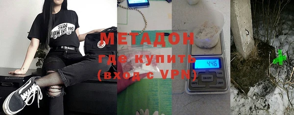 круглые Лиски