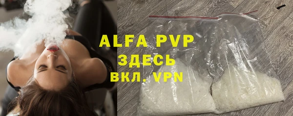 mdpv Липки