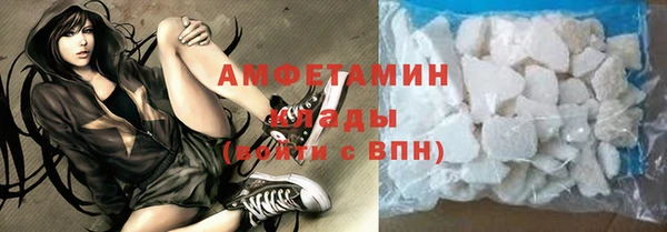 mdpv Липки