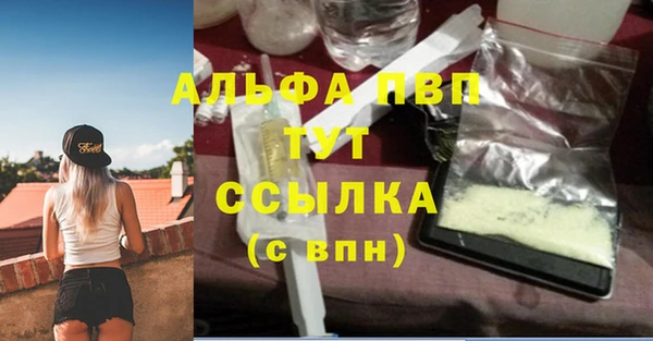 mdpv Липки