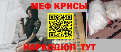шишки Донецк