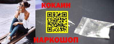 меф VHQ Дубна