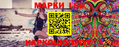 шишки Донецк