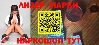 спайс Донской