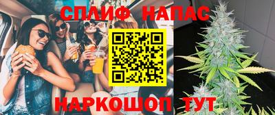 меф VHQ Дубна