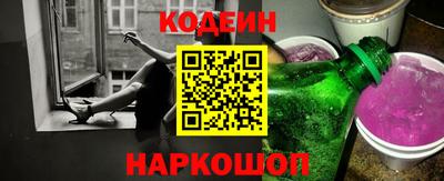 меф VHQ Дубна