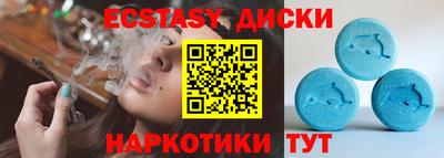 меф VHQ Дубна