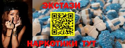 спайс Донской