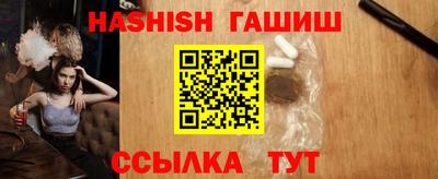 спайс Донской