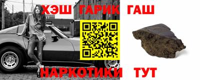 меф VHQ Дубна