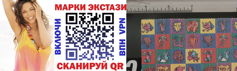 купить наркоту кракен как зайти Марки N-bome 1,8мг Ухта